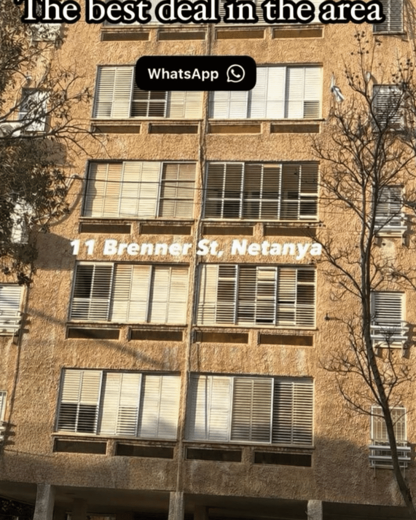 נכס חדש בשוק: הזדמנות נדירה 3 חדרים בלב נתניה